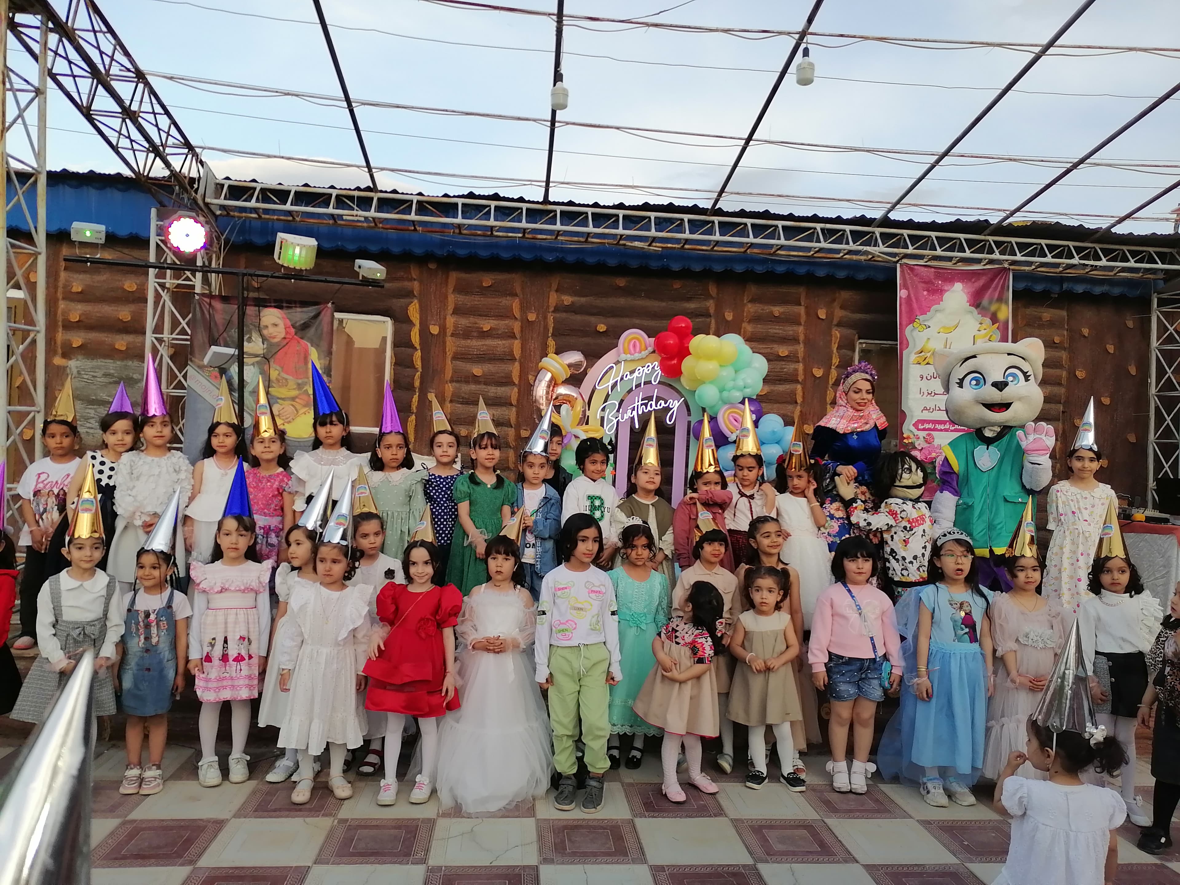 پیش دبستانی شهید رفوئی