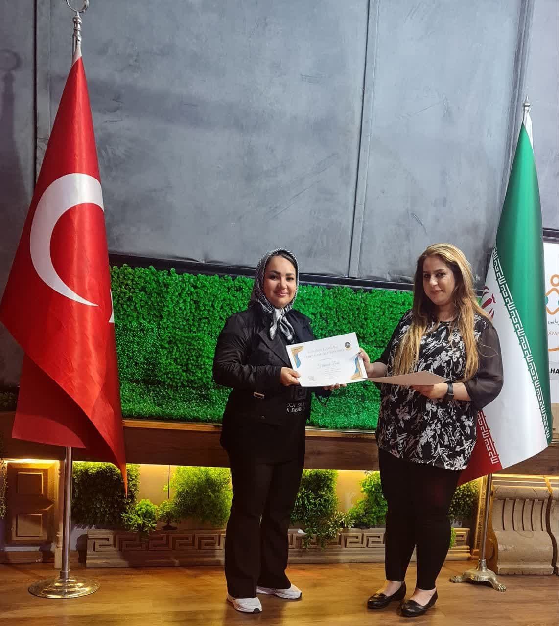 قرارداد  همیاری( مدیریت پیش دبستانی شهید رفوئی سرکارخانم زارعی)  از کانون آریایی ترکیه