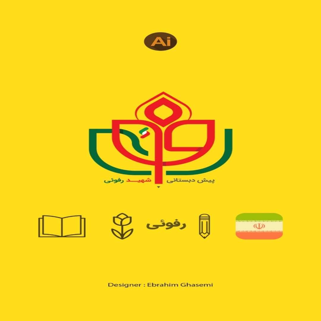 جشن نوروز